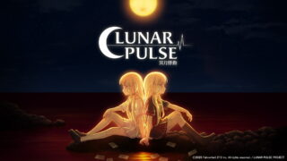 [游戏][资讯][PC]塩川洋介领军打造新作《冥月悸动》发表 从公开的手牌中预判对手选择