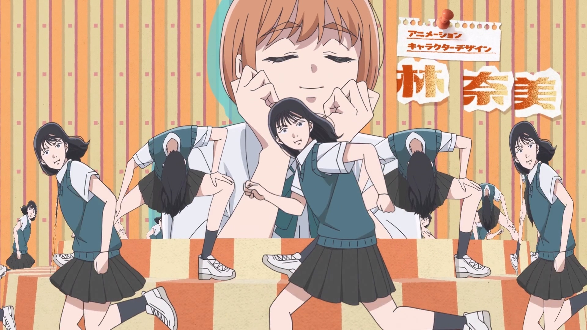 染谷波(CV:若山诗音) image