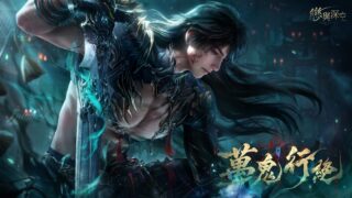 [游戏][资讯][手游]阴湿鬼王霸气来袭《恋与深空》夏以昼全新限时卡池“万鬼行绝”即将上线