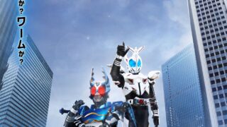 [动漫][资讯]《假面骑士 KABUTO》宣布推出 20 周年纪念作“天之继承者”