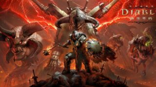 [游戏][资讯][手游]《暗黑破坏神 永生不朽》X《毁灭战士：黑暗时代》联动将于 4 月 16 日登场