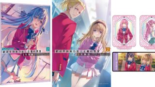 [轻小说][资讯]【漫博 26】《欢迎来到实力至上主义的教室 3 年级篇（2）》特装版 即日开放事前预购