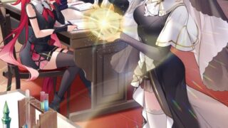 [轻小说][资讯]【试阅】《圣女老师的前卫魔法课！》最强老师降临──问题学生们的逆袭之路就此展开！