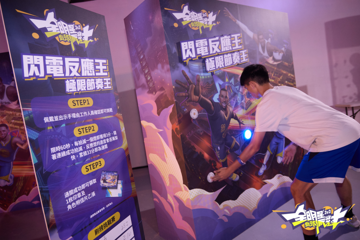 “无限开火”派对 – 闪电反应王关卡 image