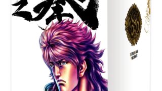 [轻小说][资讯]【书讯】尖端 5 月新书《苍天之拳》典藏版等作