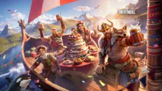 [游戏][资讯][手游]《维京崛起》3 周年庆典开启 推出多项周年限定活动