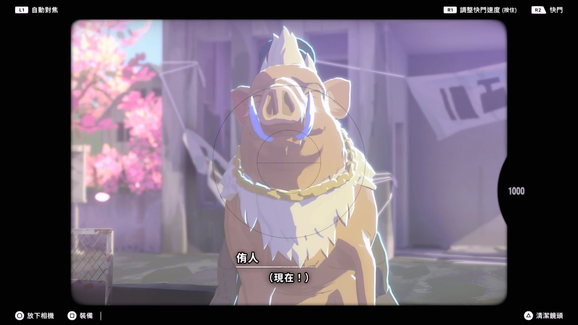 拍照能够帮神灵们想起自己的名字和过去 image