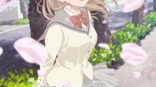 [动漫][资讯]【试片】《灰原同学重返过去，开启所向无敌的第二轮青春游戏》才大学就重生是不是太快？