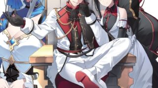 [轻小说][资讯]【试阅】《人生重来的恶德领主不知悔改》第二次人生依旧为所欲为 然而重生之后居然变成了明君