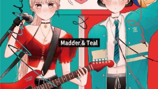 [漫画][资讯]【书展 26】海塩子 GL 漫画作品《Madder & Teal》首场签书会于书展圆满落幕