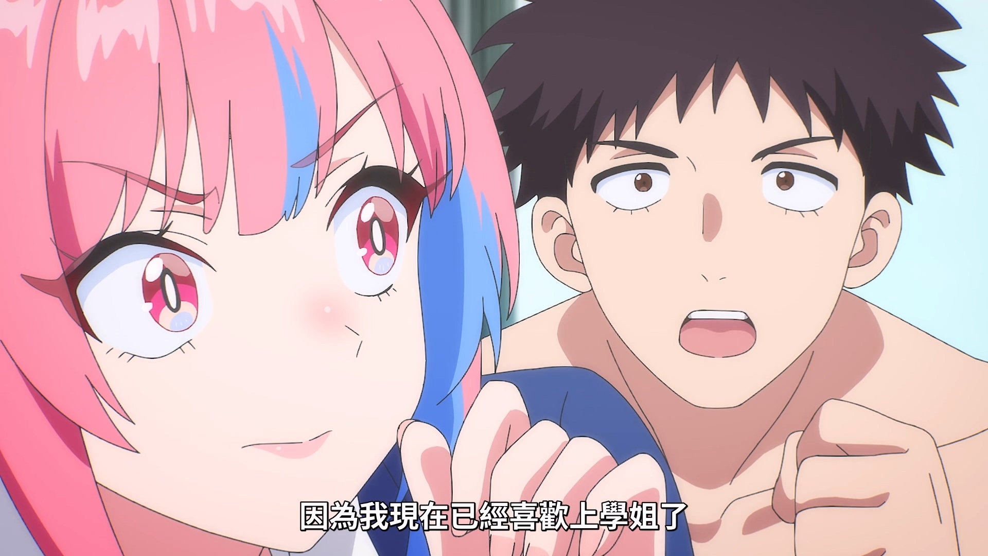 节奏其实意外的好,很久没看到相声密度和强度都那么高的作品了,看起来非常欢乐 image