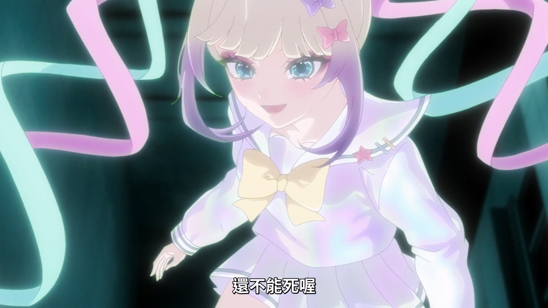 在现实中诸多不顺与压抑,让人们逃往电子的世界寻求避风港,而超天酱就是让大家作梦的天使。 image