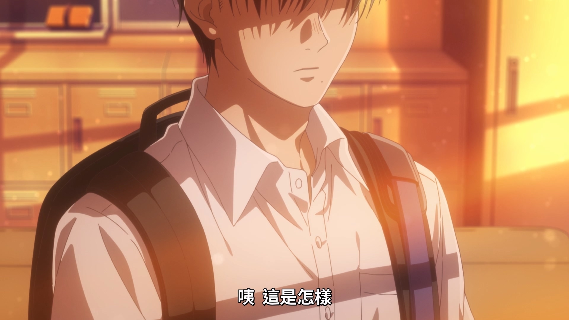 标题的雾尾同学,雾尾贤(CV:梶原岳人)终于登场,但是却没有五官! image