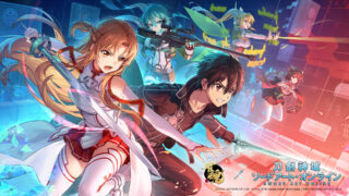 [游戏][资讯][手游]《雀魂麻将》x《刀剑神域 Sword Art Online》展开联动合作 特别联动雀士、特效与装扮登场