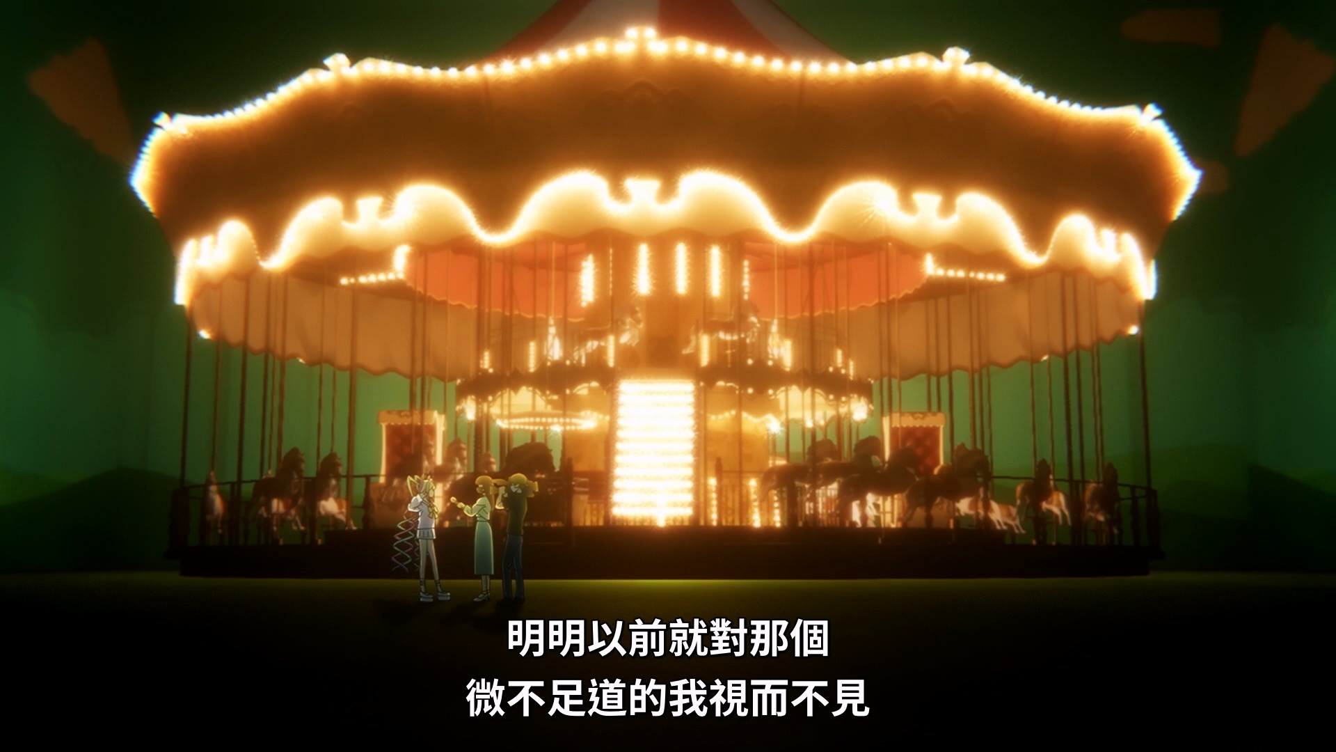 即使受到诸多批评,超天酱依然豪不在意的我行我素。 image