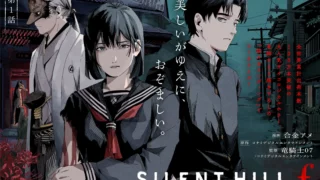 [漫画][资讯]《沉默之丘 f》推出改编漫画 讲述由竜骑士 07 执笔的“新结局”故事