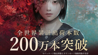 [游戏][资讯][PC]《沉默之丘 f》全球出货达 200 万套！《沉默之丘 2》重制版玩家破 600 万人