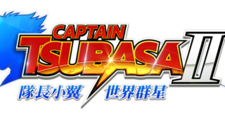 [游戏][资讯][PC]《队长小翼 2 世界群星》确定 8 月 27 日发售！同步公开宣传影片及版本情报