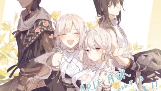 [游戏][资讯][PC]国产 3D 探索冒险游戏《ARIE：月咏》今日正式发售 用旋律编织出末日最美丽的景色