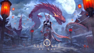 [游戏][资讯][PC]战棋与搜打撤怎么走到一起？台湾独立游戏《逐墨》开发团队专访