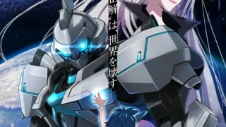 [动漫][资讯]高村和宏原创动画《至高之力 Vertex Force》宣布 10 月开播 前导宣传影片抢先曝光