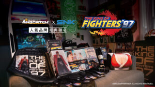 [游戏][资讯][手游]汽车配件品牌 ANBORTEH 推出 SNK《拳皇’97》联名周边商品