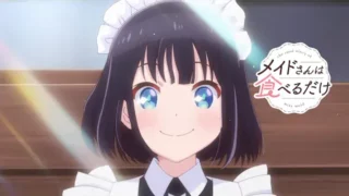 [动漫][资讯]【试片】《女仆小姐的贪吃日常》可爱英国女仆吃遍日本的幸福时光
