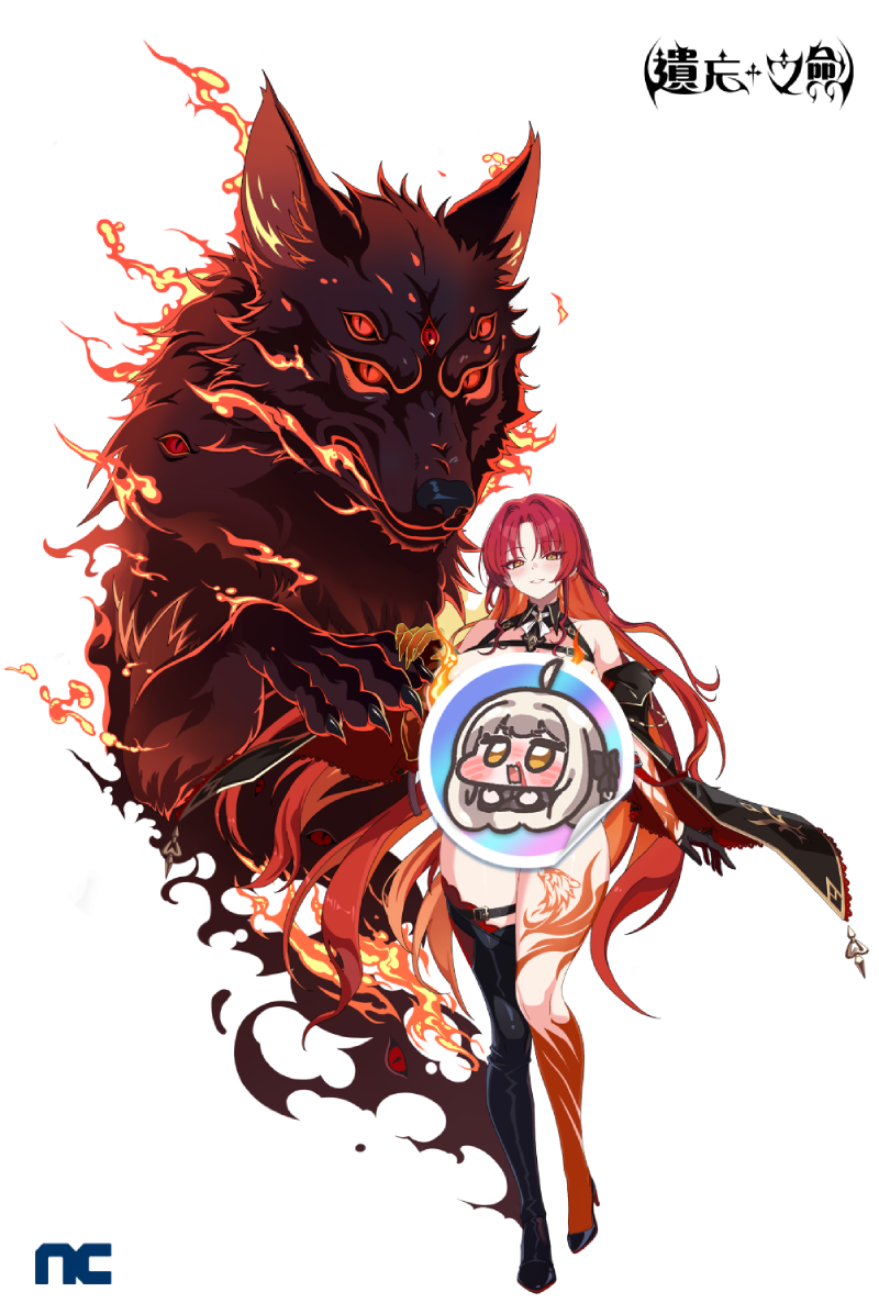 《遺忘之劍》將於7月9日週年改版新增特選5星角色炎帝‧凱伊 image