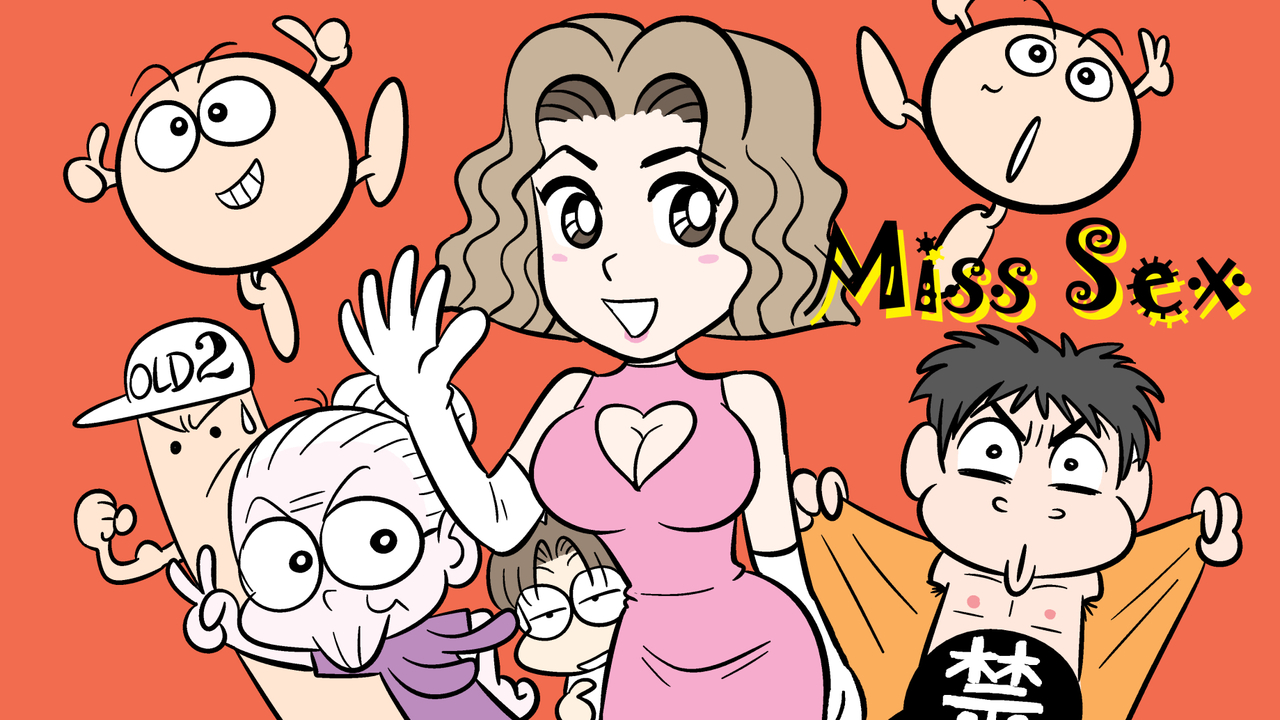 [轻小说][资讯]PF44 亞洲動漫創作展本週末登場 將舉辦《miss 阿性》漫畫家李勉之特別講座