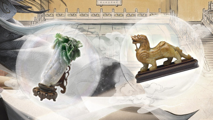 [游戏][资讯][PC]《三國群英傳：策定九州》x 國立故宮博物院跨界聯動確定 翠玉白菜等國寶將幻化九州重器登場
