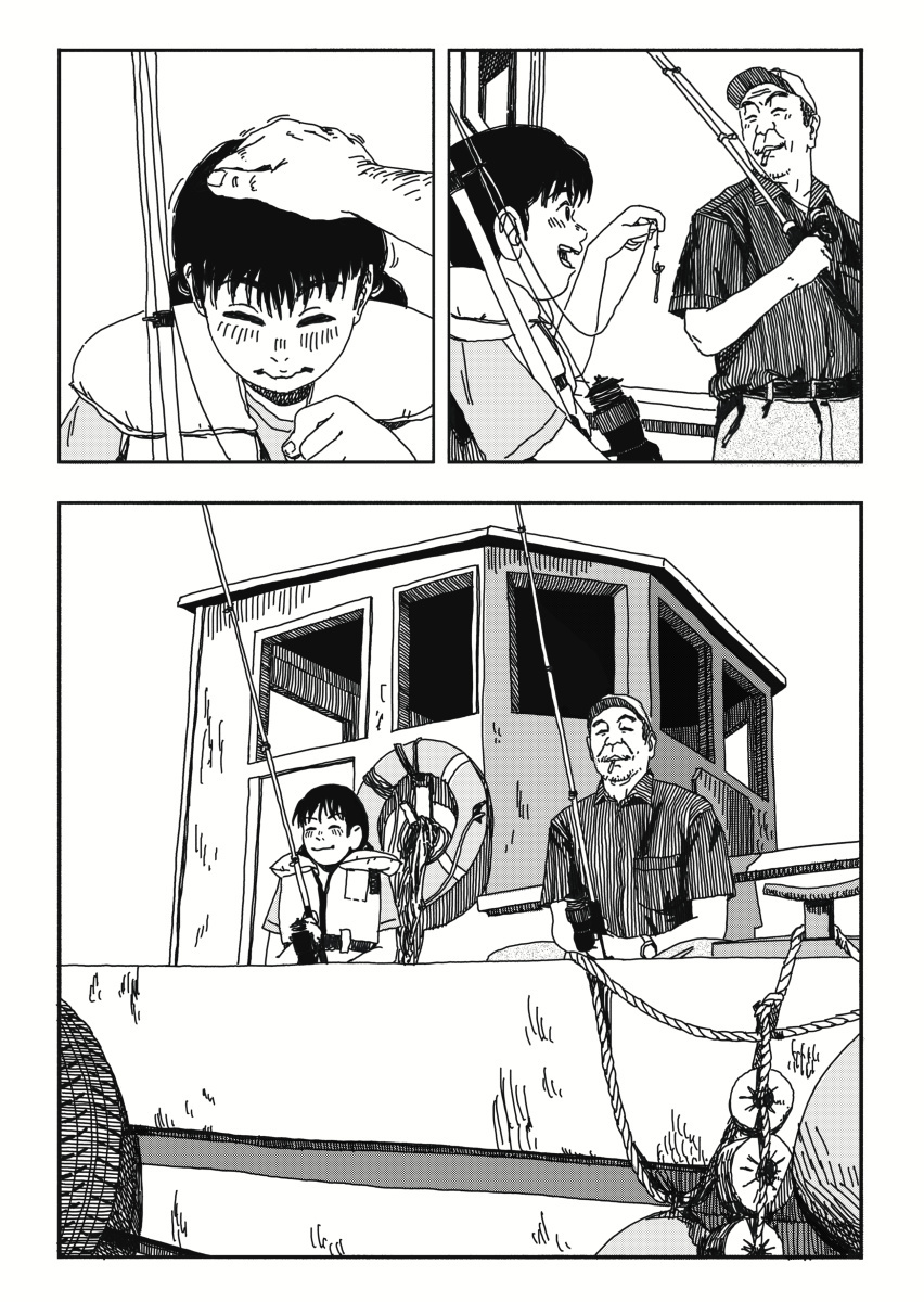 ・作品名稱:《Grandpa and Me》 ・作者: Carson(現居美國) image