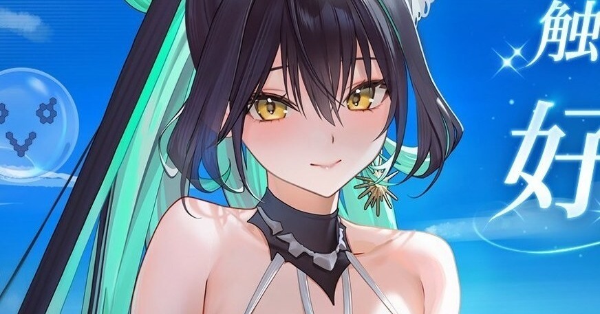 [游戏][资讯][PC]《勝利女神：妮姬》釋出 小美人魚 ASMR 影片「喜歡的開始就在想觸碰的距離裡」