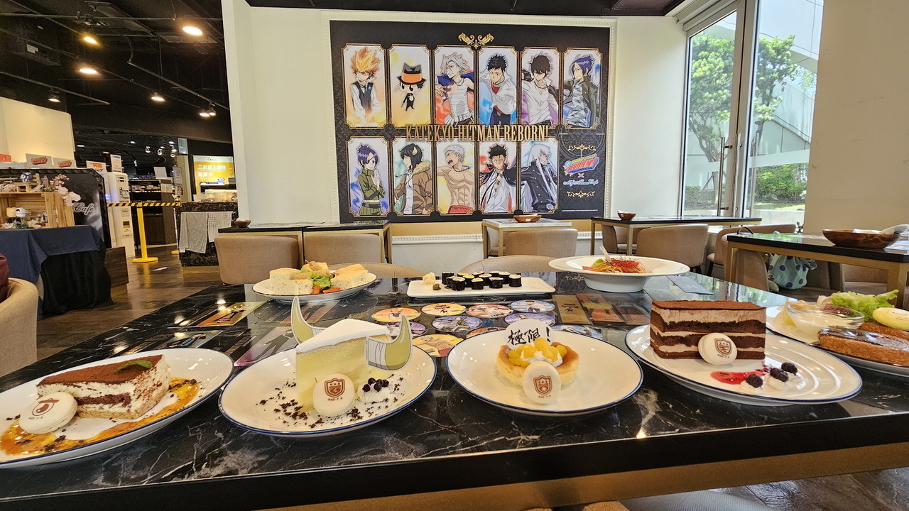 [漫画][资讯]《家庭教師 HITMAN REBORN！》主題 Café 即日起正式開幕 餐點與周邊搶先一覽