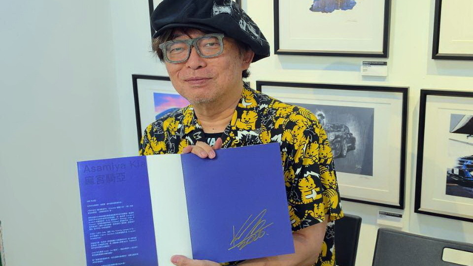 [漫画][资讯]《麻宮騎亞 40th Arts Exhibition In 台灣 2026》今開展 老師現身台北會粉絲、分享「美少女＋機械」想法