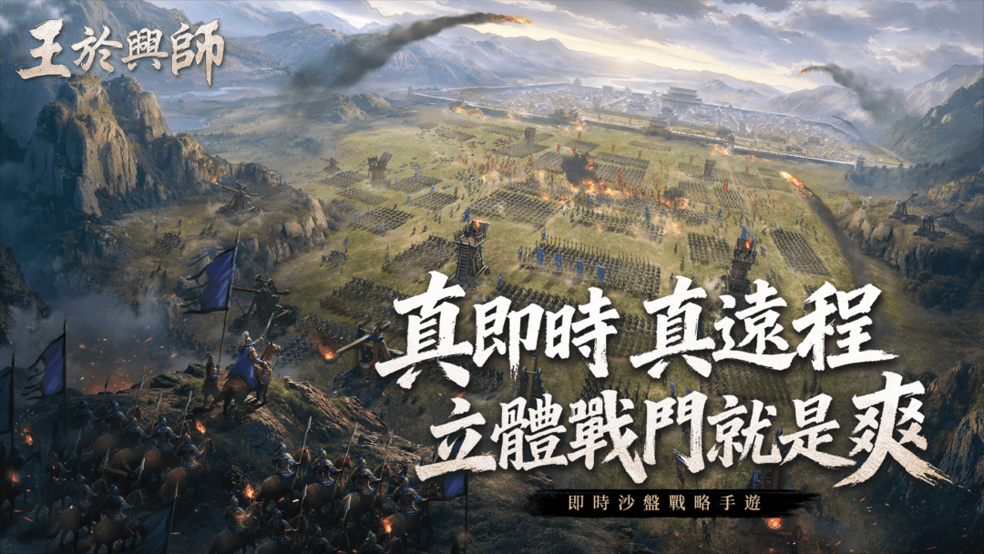 【07-遊戲宣圖】 image