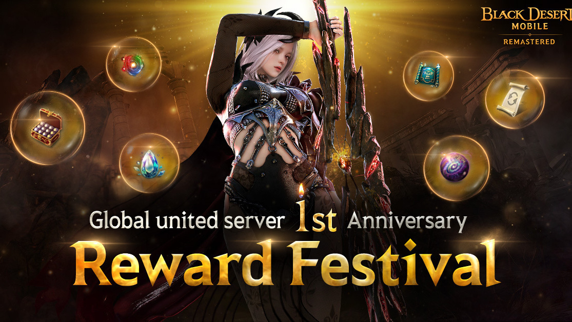 [游戏][资讯][PC]《黑色沙漠 MOBILE》歡慶「跨區域伺服器聯合」上線一週年 紀念活動登場