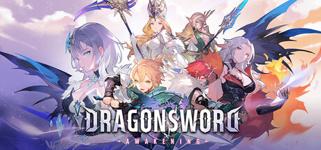 [PC/RPG][Hound13 Inc] 龙之剑：觉醒／ DragonSword：Awakening V1.0.5+全DLC+OST+设定集 [20GB][百度/夸克]