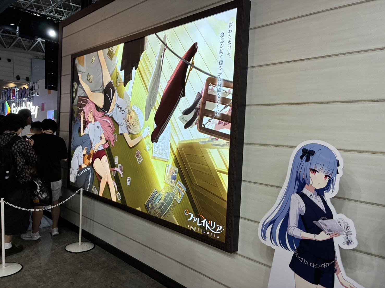 東京電玩展現場攤位 image