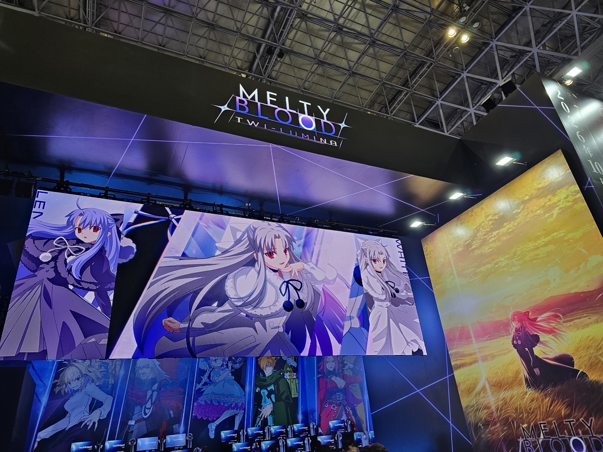 Aniplex 攤位《月姬格鬥 逝血之戰:TWI-LUMINA》遊玩展示區 image