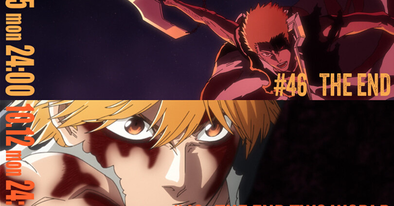 [动漫][资讯]動畫《BLEACH 死神 千年血戰篇-禍進譚-》將播出黑崎一護VS優哈巴哈的高潮精選特輯！最終回第49話與第50話延期至10月播放