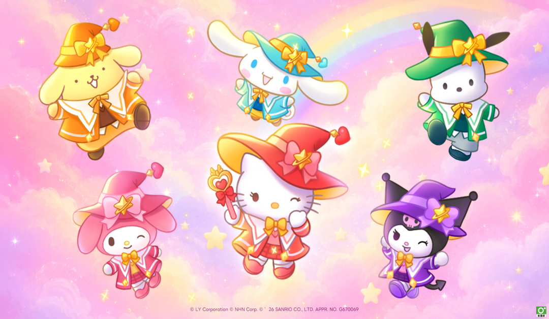 「三麗鷗明星家族」魔法角色卡 image