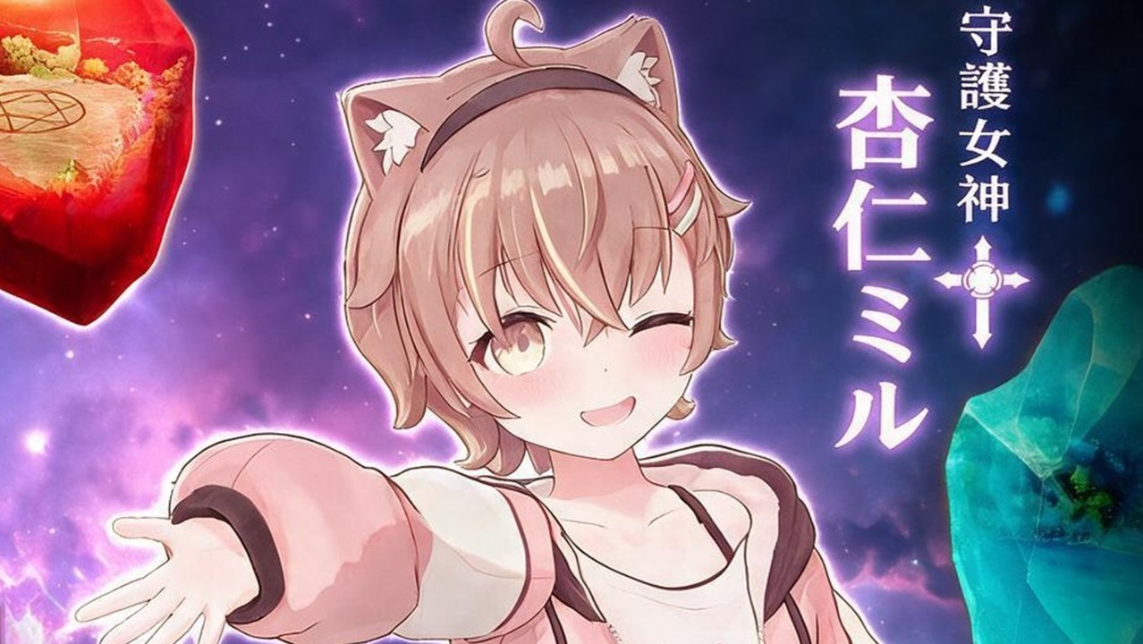 [游戏][资讯][PC]《女神：守護之約》與台灣 VTuber「杏仁ミル」合作確認 將推出相關主題劇情系統