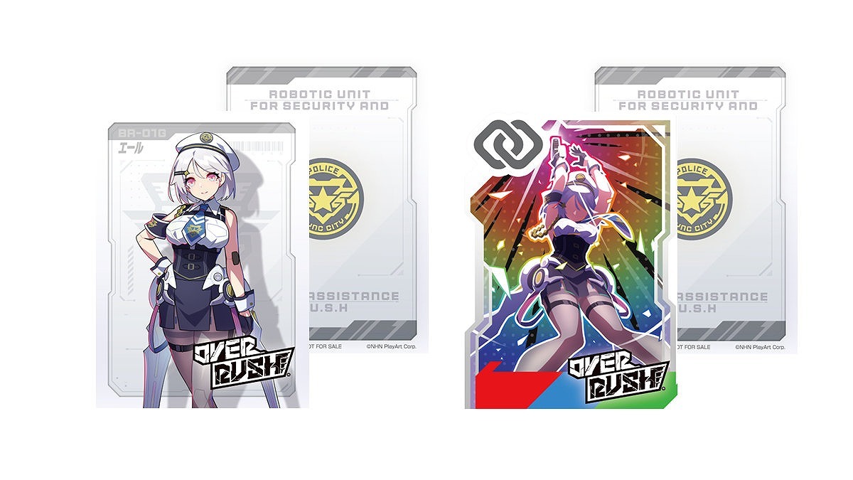 原創卡牌:進行試遊或拍照等即可進行可獲得 3 張原創卡牌(全 10 種隨機)的轉蛋。部分轉蛋內可能封入獎品兌換券。 image