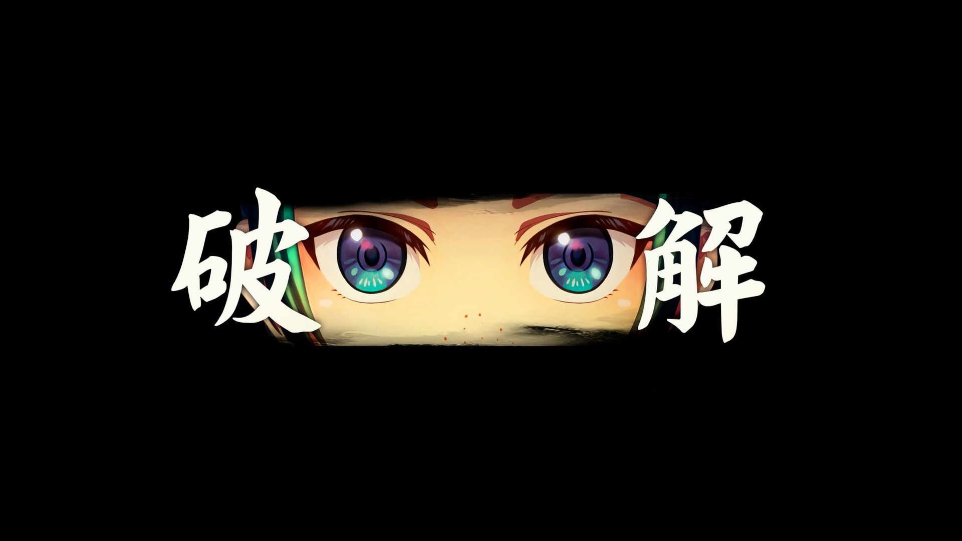 逐步揭開事件的全貌! image