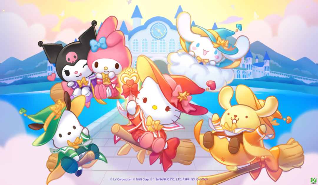 「三麗鷗明星家族」聯名活動熱鬧登場 image