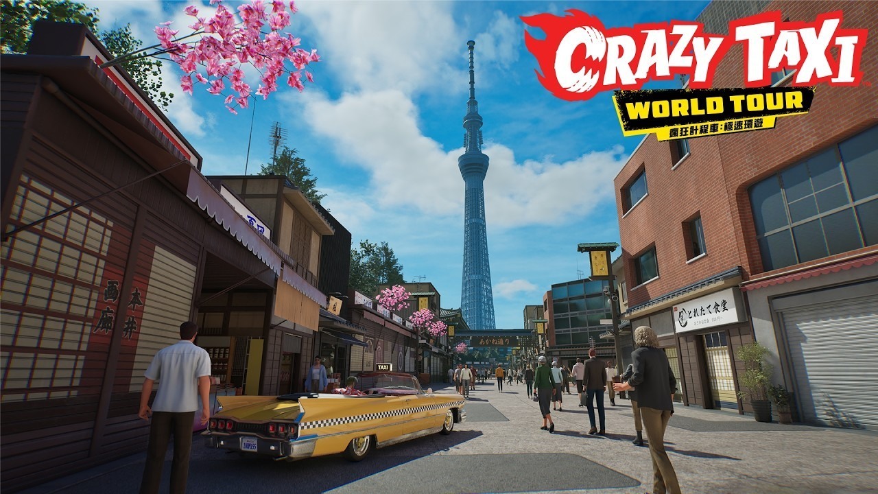 [游戏][资讯][PC]【TGS 26】《瘋狂計程車：極速環遊》公布日出之國「日本」地圖宣傳影片