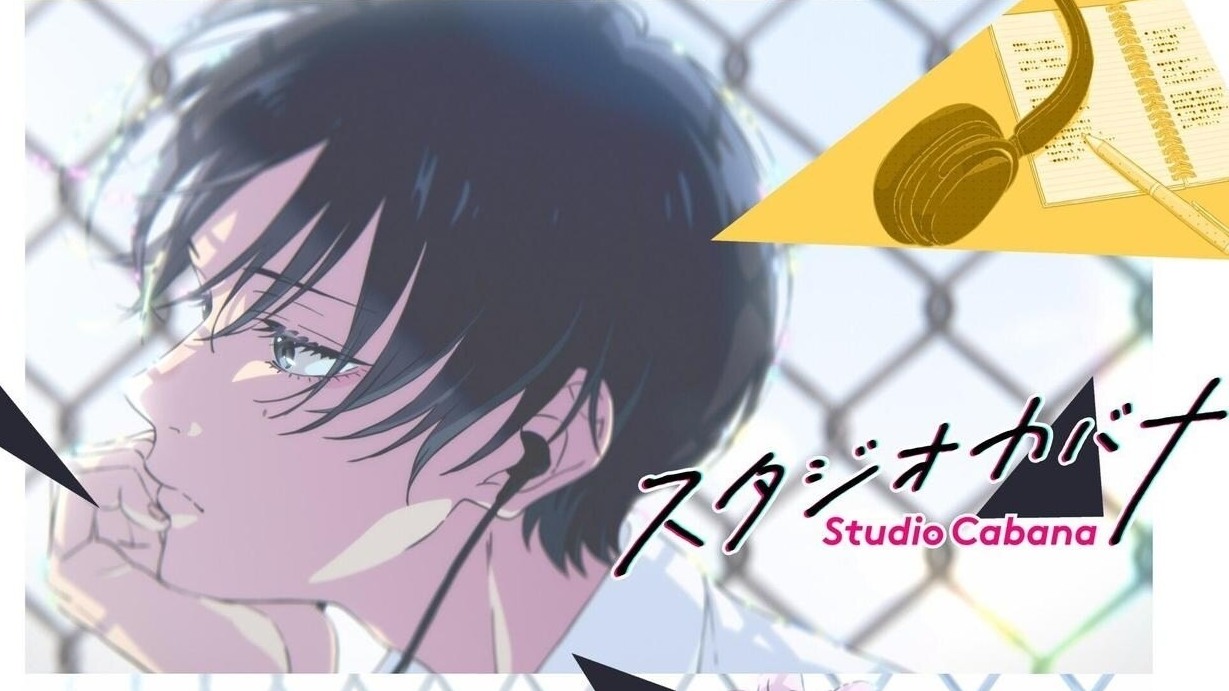 [漫画][资讯]《Studio Cabana 思密錄音室》2027 電視動畫化確定 釋出視覺圖與主演聲優等情報