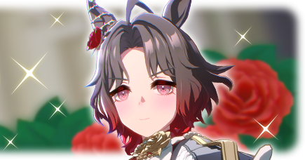[游戏][资讯][PC]日版《賽馬娘 Pretty Derby》推出新馬娘「玫瑰帝國」