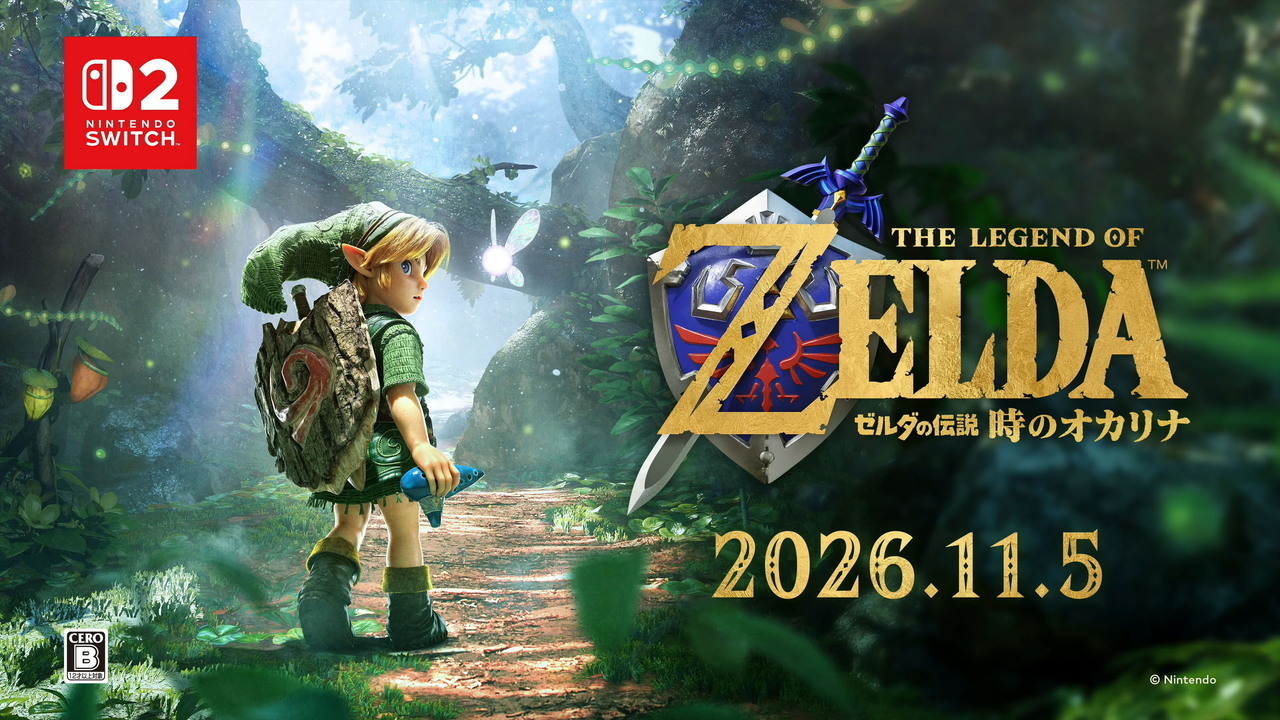 [游戏][资讯][PC]【電玩瘋】822 集 《薩爾達傳說 時之笛 重製版》、《星之卡比 躍然世界》等資訊