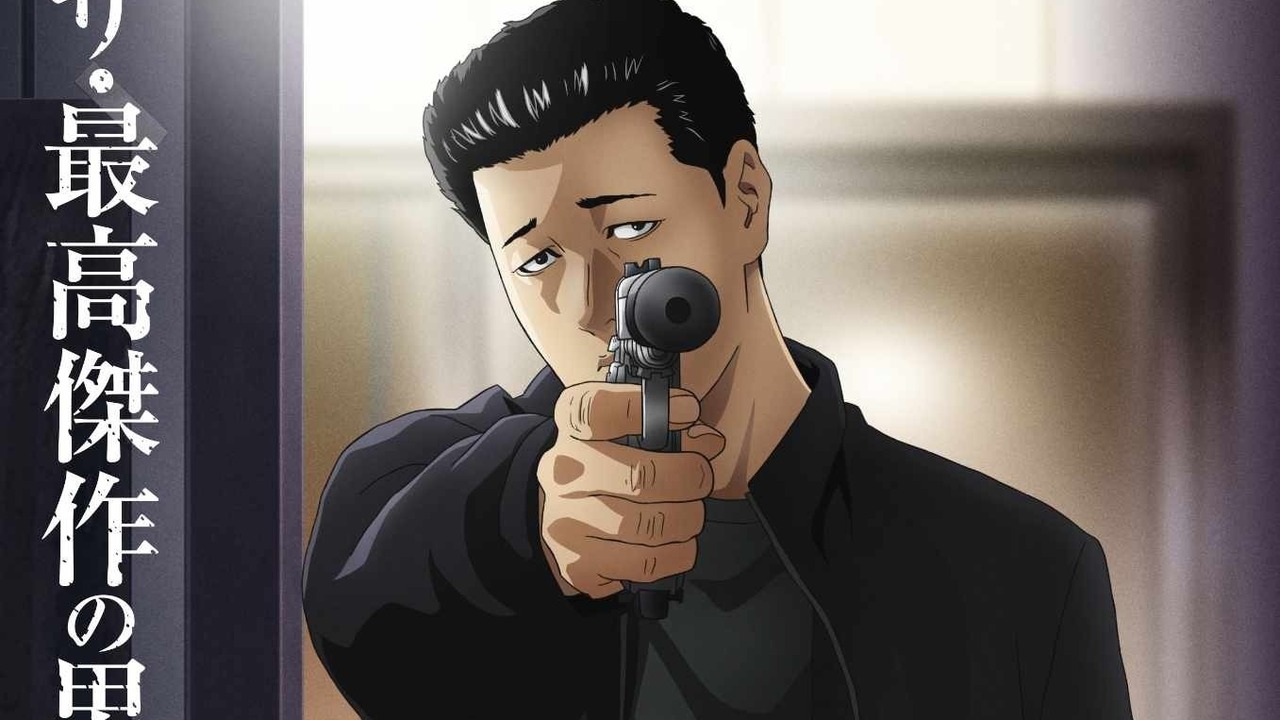 [动漫][资讯]《殺手寓言 第二季》預定 2027 年 1 月開播 前導宣傳影片同步公開